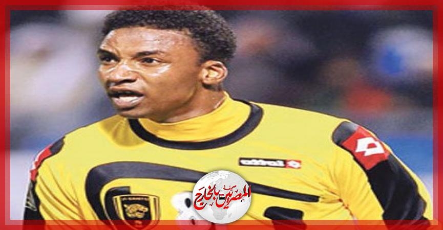 نجم الكرة السعودية محمد نور هنأ القيادة وأشاد بجهود وزارة الحج والعمرة