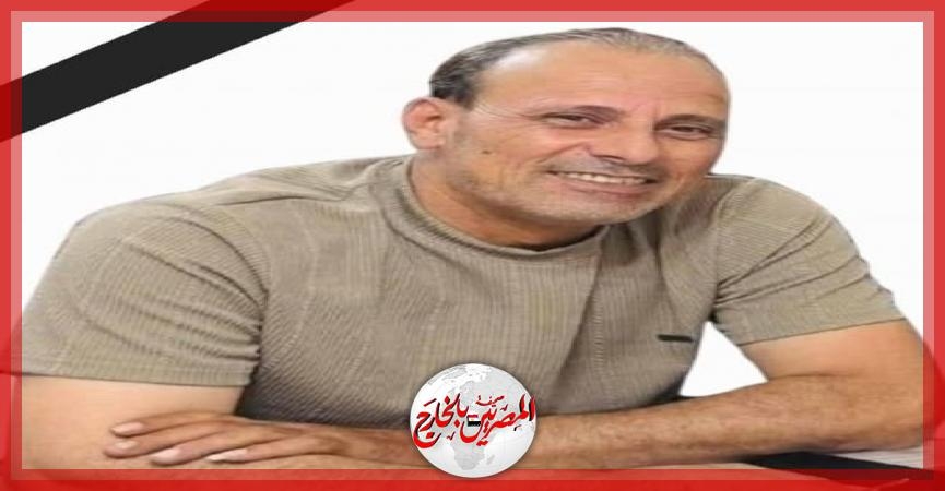 وزير البترول والثروة المعدنية يرافقه قيادات الوزارة فى ' الدقهلية' لتقديم واجب العزاء لأسرة البطل / خالد محمد شوقي