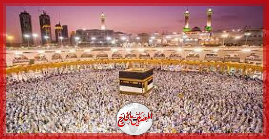 الطواف وداعا للبيت العتيق بمكة المكرمة.. وصلاة في الروضة الشريفة بالمدينة المنورة