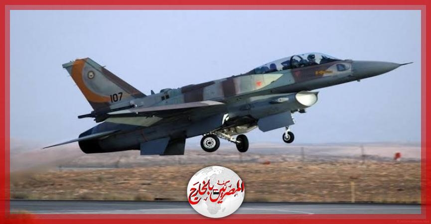 كابينيت الحرب الإسرائيلي يعقد اجتماعا بعد بدء سلسلة من الغارات ضد إيران