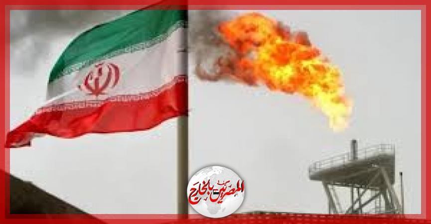 هبوط أسعار النفط بعد تقارير عن رغبة إيران في إنهاء الصراع مع إسرائيل