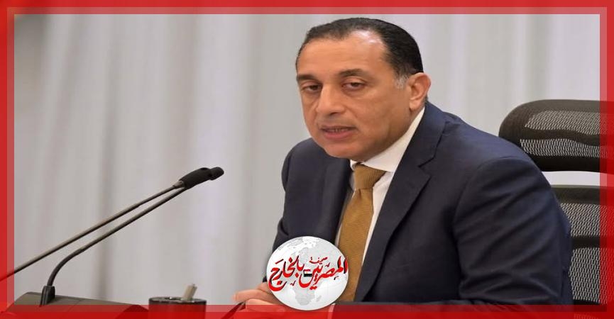 رئيس الوزراء: إنتاج جديد من الغاز لشركتي شيل وإيني سيدخل الخدمة يوليو