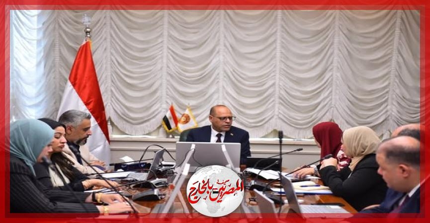 وزير العمل يشهد اجتماع اللجنة المصرية / الأردنية المعنية بتنقل العمالة بين 'البلدين'