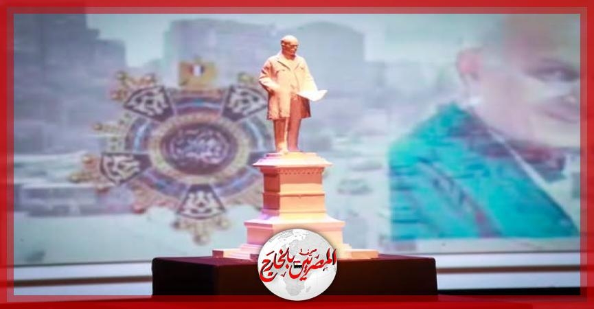 نائب رئيس مجلس الوزراء وزير الصحة يشهد حفل الإعلان عن تدشين تمثال السير مجدي يعقوب