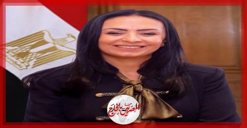 التضامن الاجتماعي: عودة آخر أفواج حجاج الجمعيات الأهلية من الأراضي المقدسة .. غدًا الأربعاء