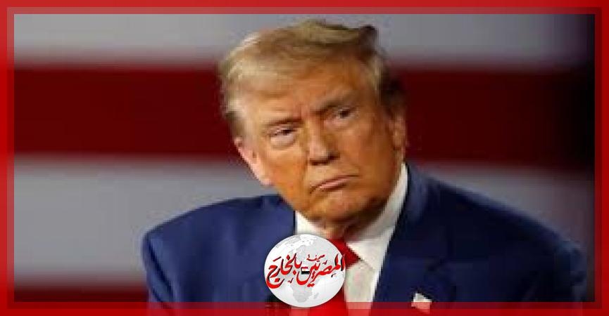 ترامب يهاجم 'سي إن إن' و'نيويورك تايمز' ويتهمهما بتشويه الضربات الأمريكية لإيران