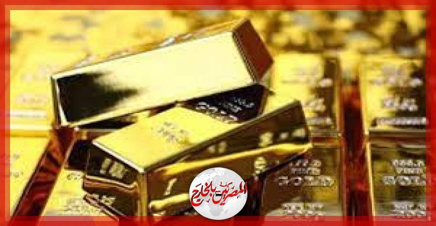 الذهب يستقر في آسيا مدعومًا بضعف الدولار وسط انتقاداتترامب لرئيس بنك الفيدرالي الأمريكي
