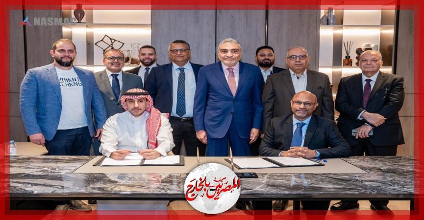 شراكة سعودية هندية لنقل وتوطين تقنية أدوية الأورام عن طريق الفم