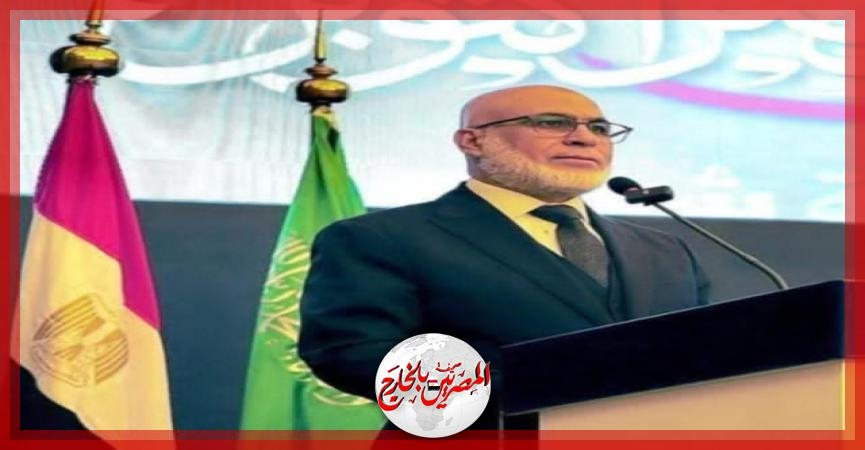 بناء الشخصية المتكاملة بين الأصالة والمعاصرة بقلم: د. مدحت يوسف