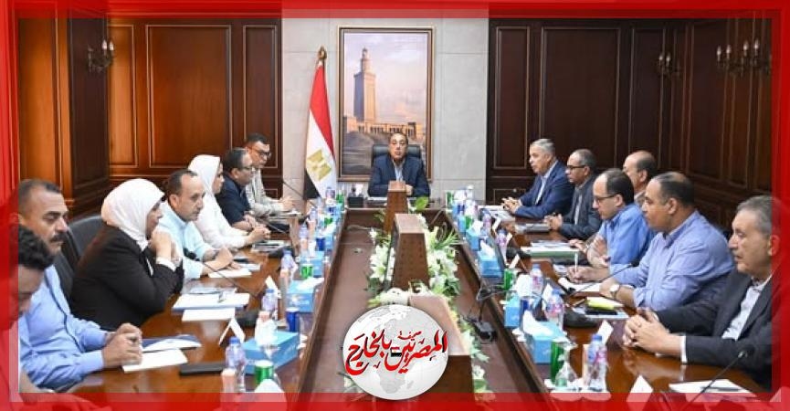 رئيس الوزراء يستعرض الموقف التنفيذي لأبرز المشروعات المُنفذة والجارية بالإسكندرية
