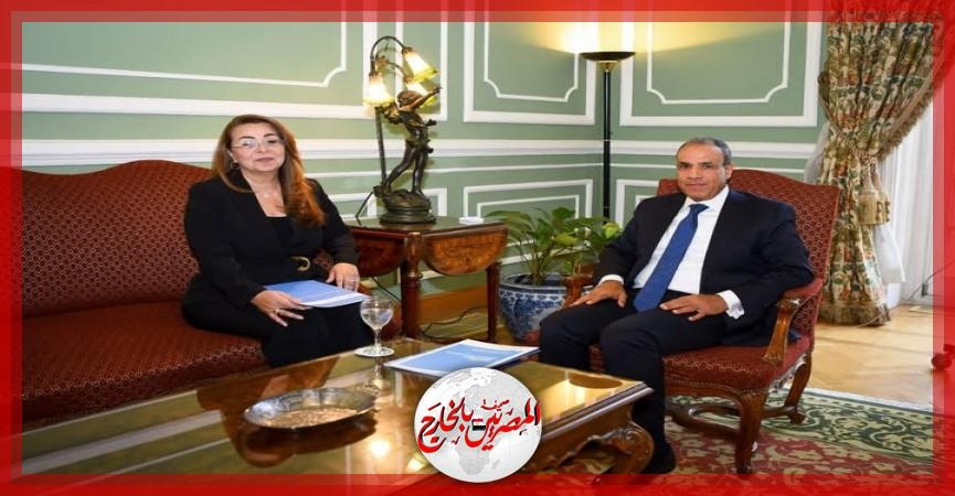 وزير الخارجية والهجرة يستقبل السيدة غادة والى المديرة التنفيذية لمكتب الأمم المتحدة المعني بالمخدرات والجريمة