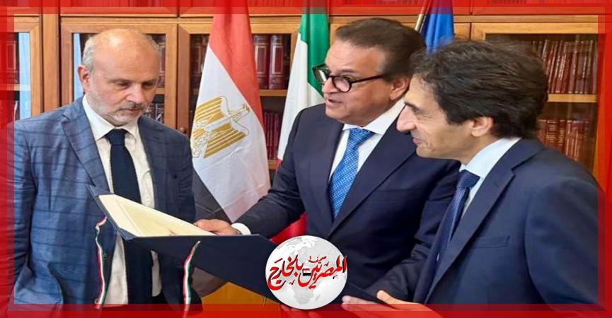 بسام راضي: خالد عبدالغفار يبحث بروما التعاون الطبي مع نظيره الإيطالي