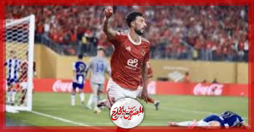 الأهلي يتوصل لاتفاق مبدئي لبيع وسام أبو علي