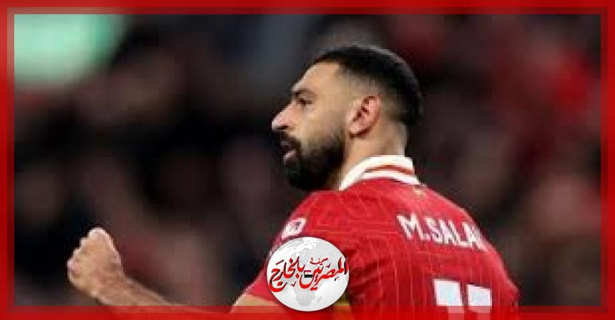 بتصويت الجماهير.. محمد صلاح أفضل لاعب فى الدوري الإنجليزي 2025