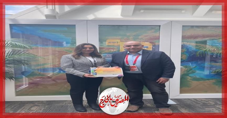 وزيرة التنمية المحلية تلتقي المهندس سهيل العُبد رئيس الاستراتيجيات الدولية بشركة Esri العالمية