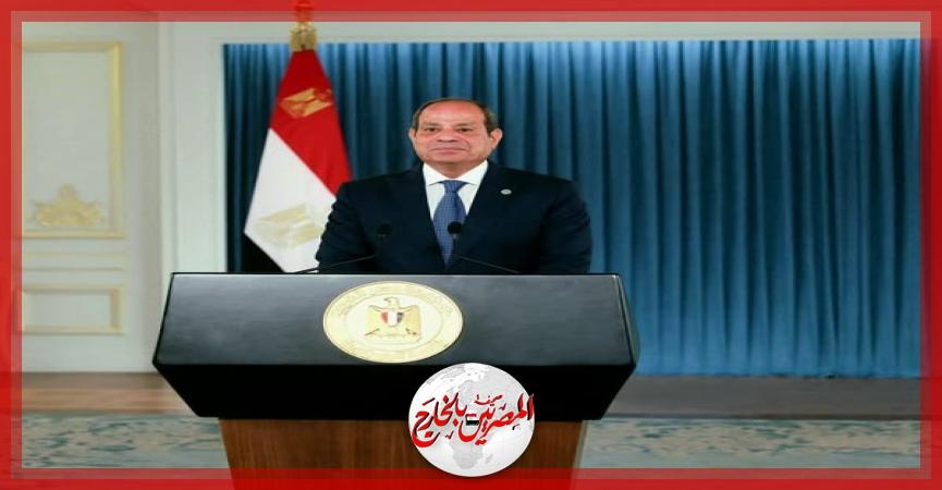 الرئيس السيسى فى ذكرى 23 يوليو: مصر ستظل منيعة بجبهتها الداخلية