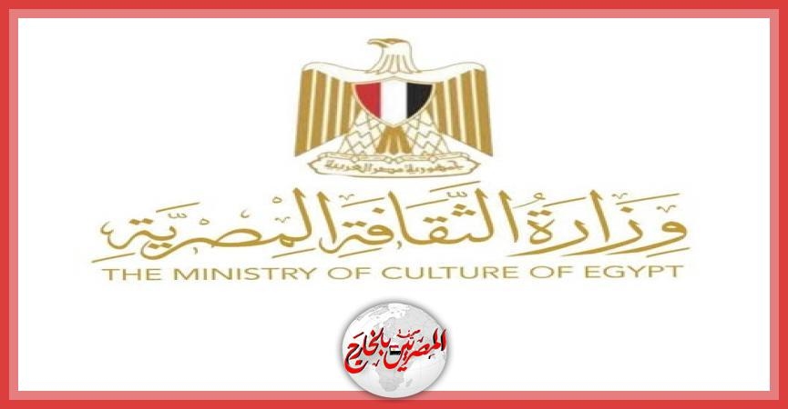 وزير الثقافة: خطة قومية بثلاثة محاور لإحياء السينما المصرية وتأسيس كيان إنتاج وطني محترف