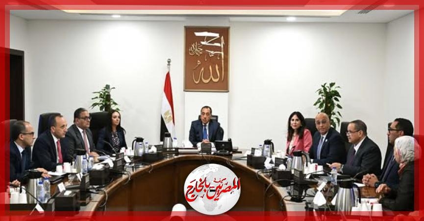 رئيس الوزراء يستعرض الاستراتيجية الوطنية للحرف اليدوية (2025 – 2030)