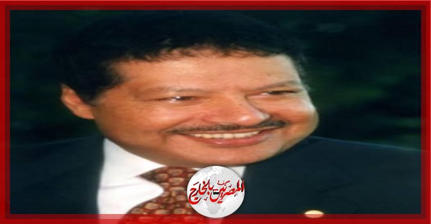 المسلماني: إطلاق اسم أحمد زويل على استديو 45 بماسبيرو في الذكرى التاسعة لرحيله
