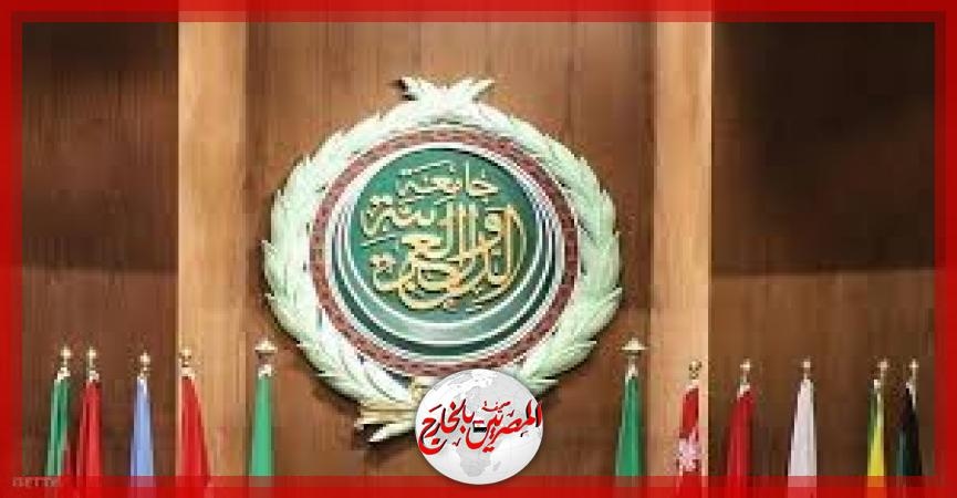 فلسطين تطلب عقد اجتماع طارئ للجامعة العربية على مستوى المندوبين الدائمين لبحث التصدي لجرائم إسرائيل