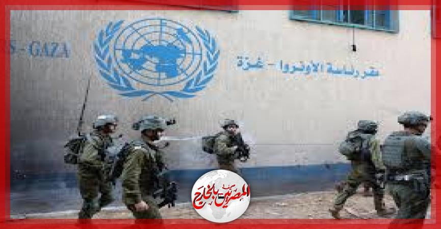 'الأونروا': استمرار القصف الإسرائيلي يقتل المدنيين ويفاقم الكارثة الإنسانية في غزة