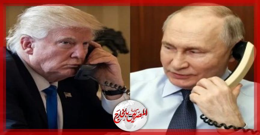 ترحيب أوروبي بجهود الرئيس الأمريكي لإحلال السلام في أوكرانيا وقمة ألاسكا