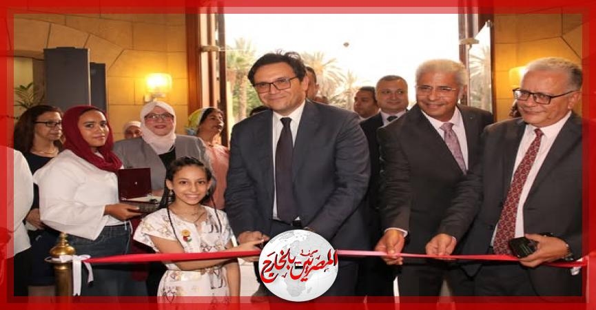 وزير الثقافة يفتتح فعاليات الدورة الثالثة لبينالي القاهرة الدولي لفنون الطفل