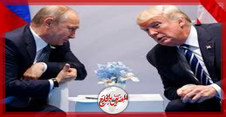 الأسواق العالمية تترقب نتائج قمة ترامب – بوتين وسط التركيز على أسهم شركات الدفاع
