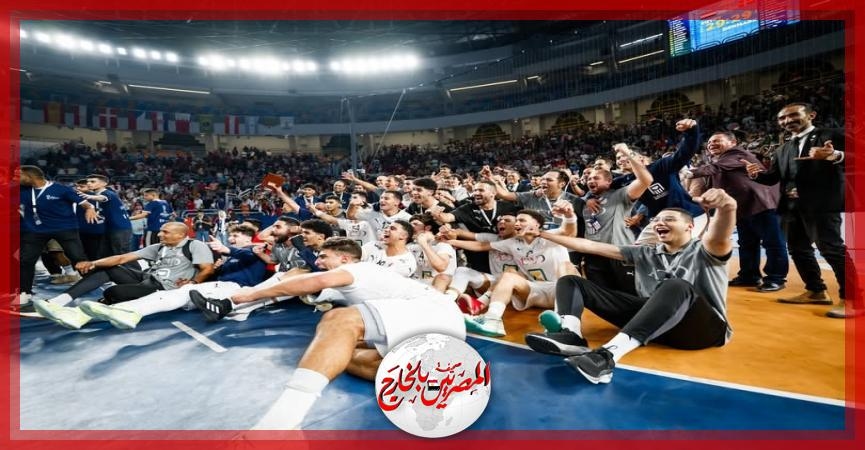 منتخب مصر للناشئين في كرة اليد يحقق المركز الخامس عالميًا بعد الفوز على ايسلندا 33-31
