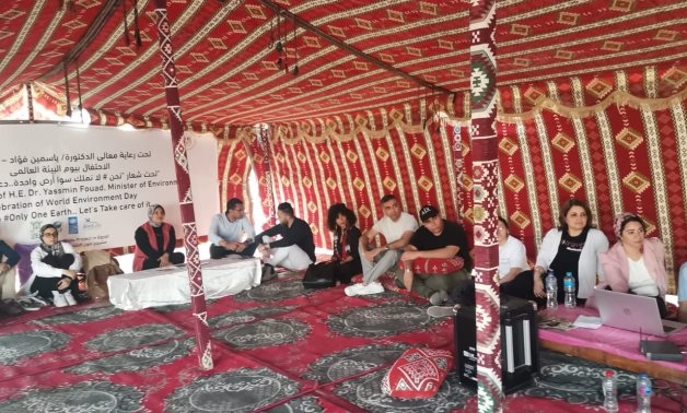 Egypt's Senate to address proposed amendments to Natural Reserves Law