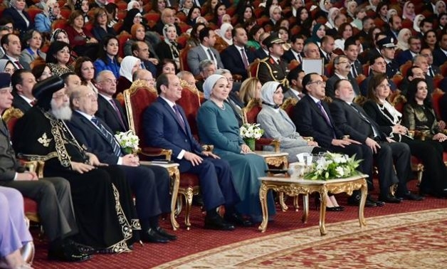 Egypt advances women's empowerment