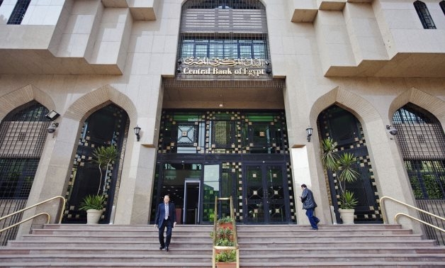 CBE shares new financial inclusion record, 74% of eligible Egyptians actively using accounts