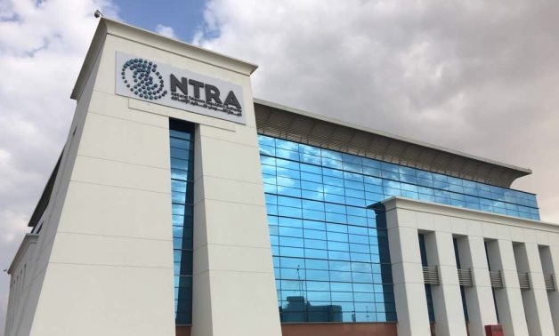 NTRA launches new rules to regulate telemarketers and spam calls