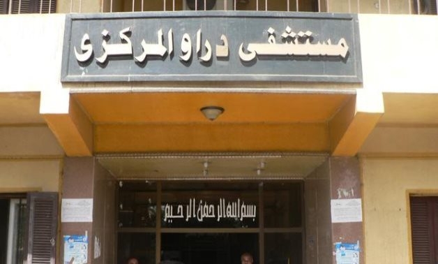 Egyptian hospitals and clinics are on high alert during Ramadan