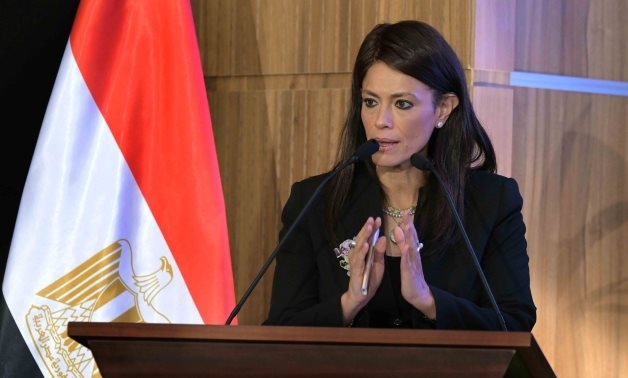 Egypt Secures Spot in $1B Climate Investment Program: PlanningMin
