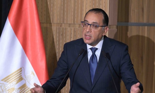 Egypt Reassesses Banque du Caire's Value Ahead of Stake Sale Decision