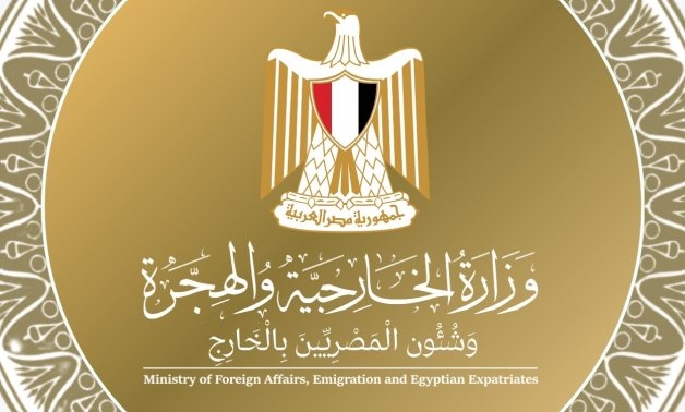 Egypt to partake at European-African ministerial meeting in Brussels – EU amb.