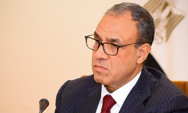 Egypt's FM heads to Jordan to attend Extraordinary Joint Arab-Islamic Summit on Gaza