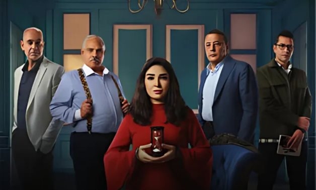 Rogena Stands Her Ground in 'Hesbet Omry', Premiering Ramadan 2025