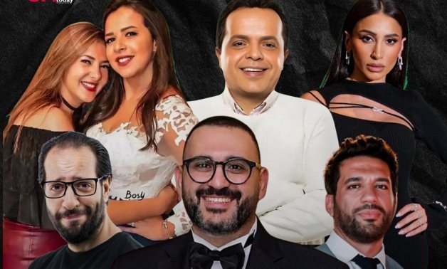 Six Must-Watch Comedy Series In Ramadan 2025