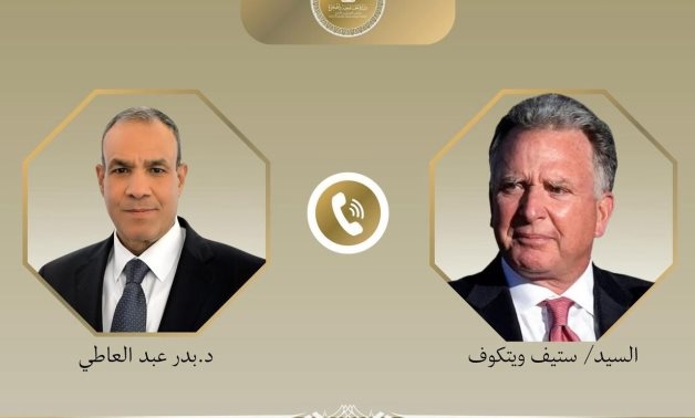 Egypt calls for continuing talks on Iranian nuclear file to aviod sliding into more instability in the region