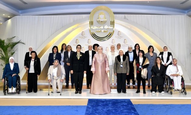 IWD 2025: First lady vows to support Egyptian women pursuing their dreams