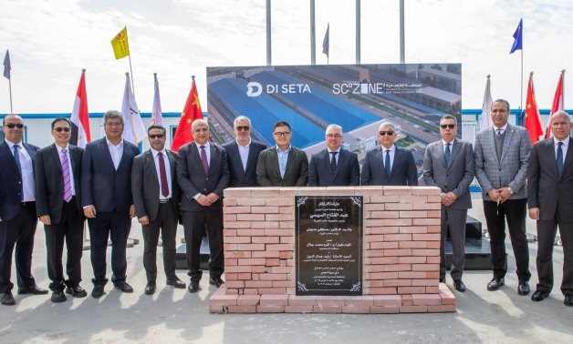SCZone lays foundation stone for Di Seta's $40M ready-made garments project