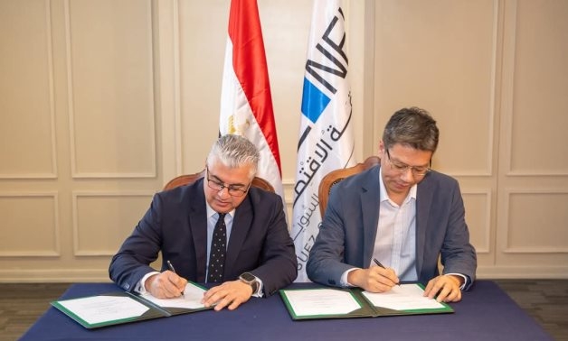 Egypt Expands Textile Industry with $10M New Chinese Investment in SCZone
