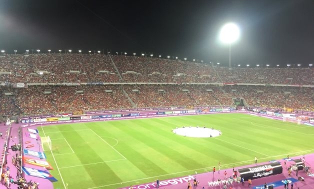 Egypt's Sports law punishes inciting hatred, discrimination by prison, fine