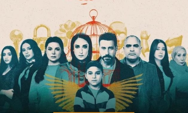 Lam Shamseya: A Gripping Drama That Shakes You to the Core