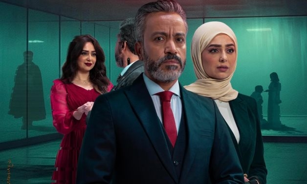 Istinsakh: A Sci-Fi Thriller Premieres on April 9
