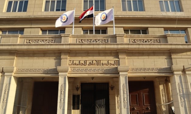 French-Egyptian Forum for Scientific and Academic Cooperation to be held April 7-8