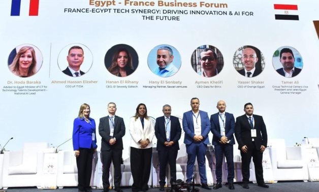 Orange Egypt CEO Yasser Shaker Showcases National AI Vision at Egypt-France Business Forum During President Macron's State Visit to Cairo