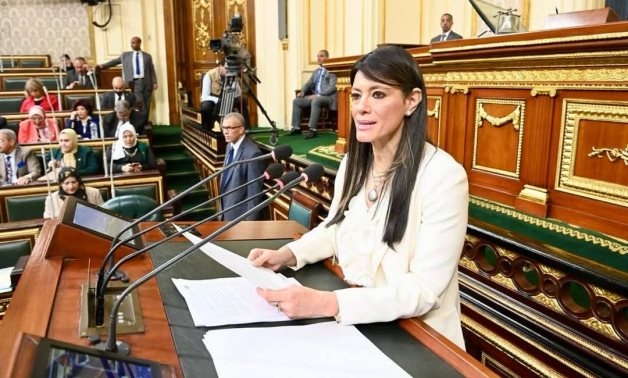 Egypt to Invest LE 13 Billion in ICT Sector as Part of 2025/2026 Development Plan